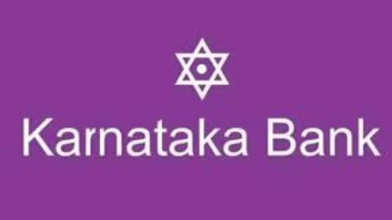 ಕರ್ನಾಟಕ ಬ್ಯಾಂಕ್ ನಲ್ಲಿ ಉದ್ಯೋಗಾವಕಾಶ
