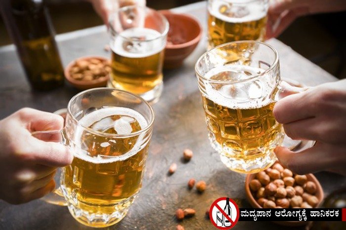 ಹೊಸ ವರ್ಷಾಚರಣೆ: ಅರ್ಧ ದಿನದಲ್ಲಿ ಅಬಕಾರಿ ಇಲಾಖೆಗೆ ಭರ್ಜರಿ ಆದಾಯ
