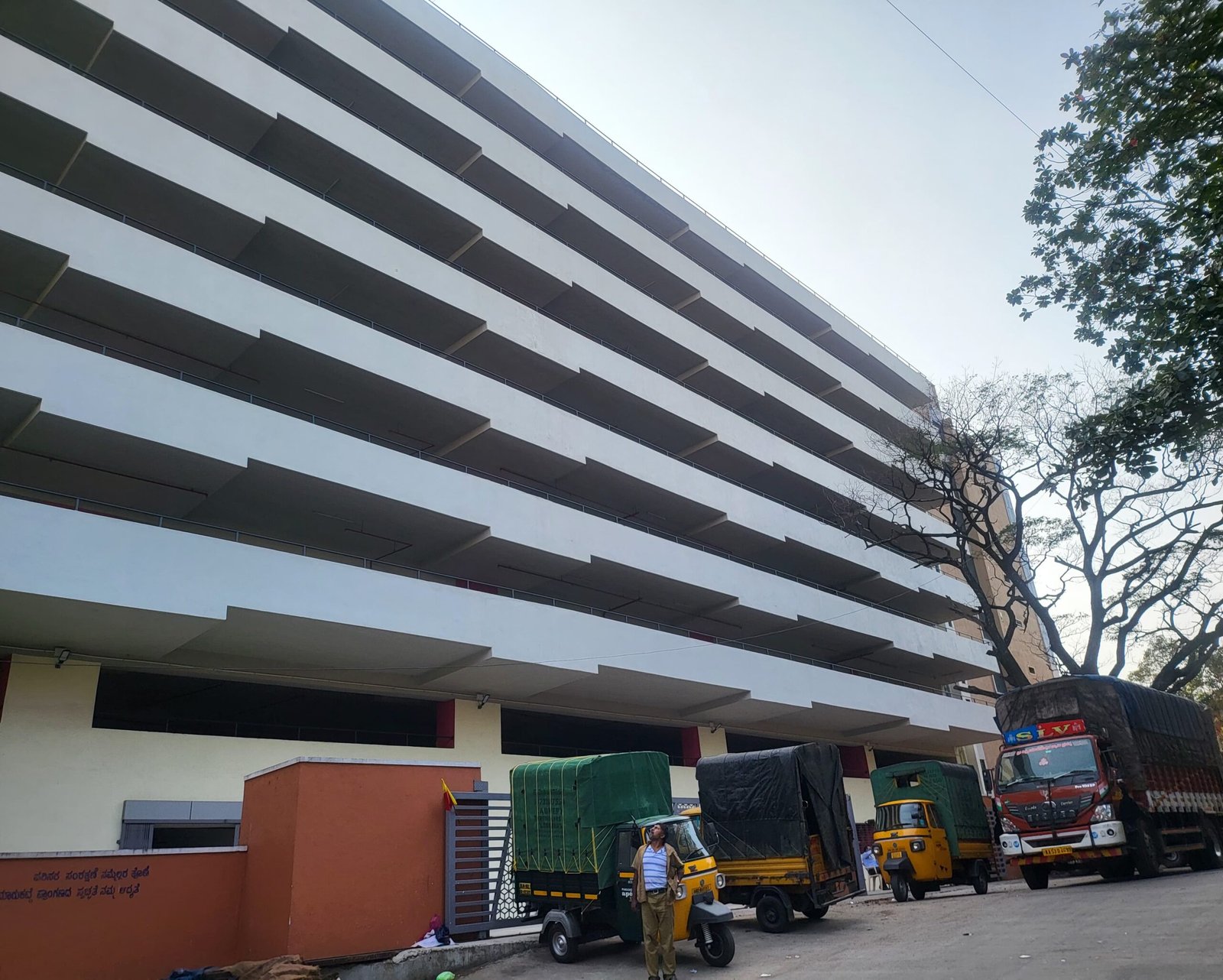 ಬಹು ಕೋಟಿ ವ್ಯರ್ಥ ಮಾಡಿ ಕಟ್ಟಿದ ಕಟ್ಟಡ ವ್ಯರ್ಥ!