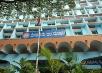 ಬೇಕಾಬಿಟ್ಟಿಯಾಗಿ ನೀರು ಬಳಸಿದರೆ ಬೀಳತ್ತೆ ದಂಡ