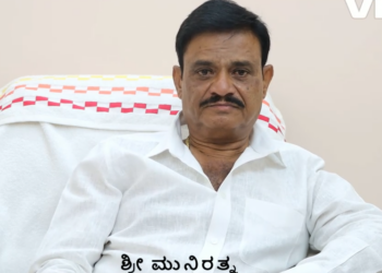 “ಭಗವಂತನ ಹತ್ತಿರ ಲೆಕ್ಕ ಇರುತ್ತದೆ ಶಿವಕುಮಾರ್” ಎಂದು ಕೆಣಕಿದ ಮುನಿರತ್ನ