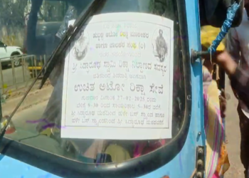 ಸಿದ್ದಾರೂಢರ ದರ್ಶನಕ್ಕೆ ಹರಿದು ಬಂದ ಭಕ್ತರ ದಂಡು: ಉಚಿತ ಸೇವೆ
