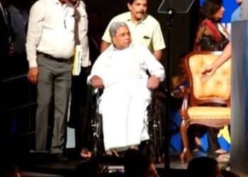 CM Siddaramaiah: ವ್ಹೀಲ್‌ ಚೇರ್‌ನಲ್ಲೇ ʼಇನ್ವೆಸ್ಟ್‌ ಕರ್ನಾಟಕʼ ಸಮಾವೇಶಕ್ಕೆ ಬಂದ ಸಿಎಂ!