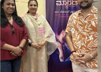 ಜಸ್ಟ್ ಮ್ಯಾರೀಡ್” ಗಾಗಿ ಕಾಯುತ್ತಿರುವೆ: ಅಶ್ವಿನಿ ಪುನೀತ್ ರಾಜಕುಮಾರ್ .