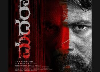 ಶಿವಕಾರ್ತಿಕೇಯನ್, ಮುರುಗದಾಸ್ ಹೊಸ ಸಿನಿಮಾಗೆ ಟೈಟಲ್ ಫಿಕ್ಸ್