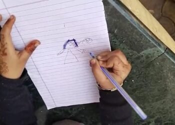 ಅಮ್ಮನನ್ನು ಅಪ್ಪ ಕೊಂದಿದ್ದು’: 4 ವರ್ಷದ ಮಗು ಬಿಡಿಸಿದ ಚಿತ್ರದಿಂದ ಕೊಲೆ ರಹಸ್ಯ ಬಯಲು