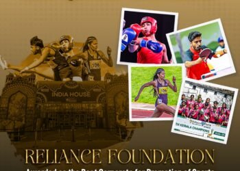 ರಿಲಯನ್ಸ್ ಇಂಡಸ್ಟ್ರೀಸ್ ಗೆ ‘ಸ್ಪೋರ್ಟ್‌ಸ್ಟಾರ್ ಏಸಸ್ ಅವಾರ್ಡ್ಸ್’ನಲ್ಲಿ ‘ಕ್ರೀಡಾ ಪ್ರೋತ್ಸಾಹಕ್ಕಾಗಿ ಅತ್ಯುತ್ತಮ ಕಾರ್ಪೊರೇಟ್” ಪ್ರಶಸ್ತಿ ಗೌರವ