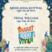 ಸಾಮಾಜಿಕ ಜಾಲತಾಣಗಳಲ್ಲಿ “ಭಾರತ್ ಜೋಡೋ ವಿವಾಹ್” ವೈರಲ್!