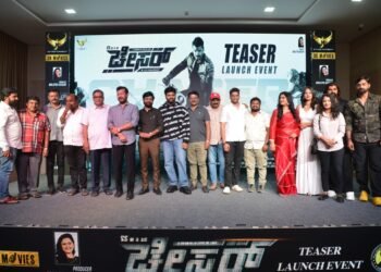 ಚೇಸರ್ ಚಿತ್ರದ ಟೀಸರ್ ಬಿಡುಗಡೆ ಮಾಡಿದ ಆಕ್ಷನ್ ಪ್ರಿನ್ಸ್ ಧ್ರುವ ಸರ್ಜಾ!