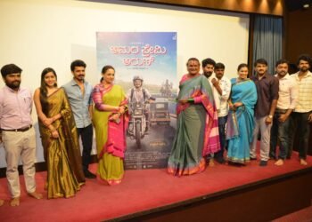 ಬಯಲು ಸೀಮೆಯ “ಅಮರ ಪ್ರೇಮಿ ಅರುಣ್”!!