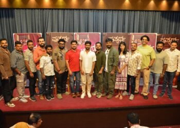 “ಪ್ರತ್ಯರ್ಥ” ಚಿತ್ರದ ಟ್ರೇಲರ್ ಅನಾವರಣ ಮಾಡಿದ ಶ್ರೀ ಮುರಳಿ!