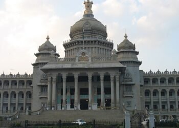 ರಾಜ್ಯ ಸಬ್ ರಿಜಿಸ್ಟಾರ್ ಕಚೇರಿಗಳು ಈ ದಿನ ಕಾರ್ಯನಿರ್ವಹಿಸಲ್ಲ!?