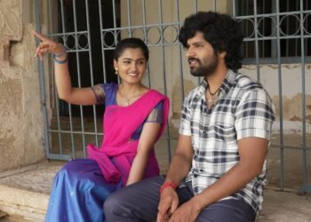 “1990s” ಈ ವಾರ ಬರಲಿದೆ ತೆರೆಗೆ!