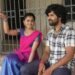 “1990s” ಈ ವಾರ ಬರಲಿದೆ ತೆರೆಗೆ!