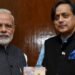 Shashi Tharoor: ಮೋದಿಯ ಹೊಗಳಿದ ಬೆನ್ನಲ್ಲೇ ‘ನನಗೆ ಬೇರೆ ಆಯ್ಕೆ ಇದೆ’ ಎಂದ ಶಶಿ ತರೂರ್; ಬಿಜೆಪಿ ಸೇರ್ಪಡೆ?