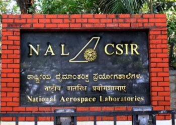 ನ್ಯಾಷನಲ್ ಏರೋಸ್ಪೇಸ್ ಲ್ಯಾಬೋರೇಟರಿಯಲ್ಲಿ 30 ವಿಜ್ಞಾನಿಗಳ ಹುದ್ದೆ ಖಾಲಿ; 2.08 ಲಕ್ಷ ರೂ. ಸಂಬಳ