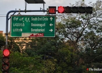 ಸಂಚಾರ ದಟ್ಟಣೆ ನಿಯಂತ್ರಿಸಲು ಎಐ ಸಿಗ್ನಲ್