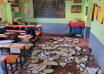 ಕುಸಿದ ಶಾಲೆಯ ಮೇಲ್ಛಾವಣಿ: ವಿದ್ಯಾರ್ಥಿಗಳು ಗಾಯ