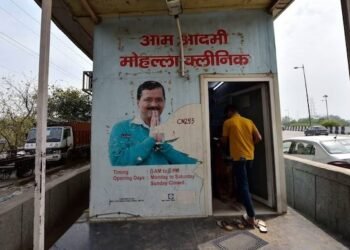 ದಿಲ್ಲಿಯ 14 ಆಸ್ಪತ್ರೆಗಳಲ್ಲಿ ಐಸಿಯು ಇಲ್ಲ, ಮೊಹಲ್ಲಾ ಕ್ಲಿನಿಕ್ಗಳಲ್ಲಿ ಶೌಚಾಲಯವೇ ಇಲ್ಲ: ಸಿಎಜಿ ಆಘಾತಕಾರಿ ವರದಿ