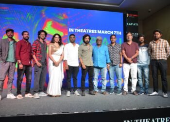 “ಕಪಟಿ” ಚಿತ್ರದ ಟ್ರೇಲರ್ ಲಾಂಚ್: ಬಿಡುಗಡೆ ಯಾವಾಗ?