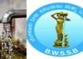 ಅಪಾರ್ಟ್ ಮೆಂಟ್ ಗಳಿಗೆ ಹೊಸ ರೂಲ್ಸ್!
