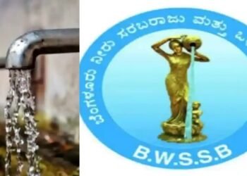 ಅಪಾರ್ಟ್ ಮೆಂಟ್ ಗಳಿಗೆ ಹೊಸ ರೂಲ್ಸ್!