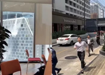 15 ನಿಮಿಷದಲ್ಲಿ ಎರಡು ಬಾರಿ ಭೂಕಂಪ!