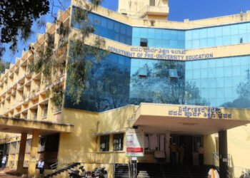 ಇಂದಿನಿಂದ ದ್ವಿತೀಯ ಪಿಯುಸಿ ಪರೀಕ್ಷೆ ಆರಂಭ