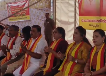 ಎರಡನೇ ದಿನಕ್ಕೆ ಕಾಲಿಟ್ಟ ಕರವೇ ಅಹೋರಾತ್ರಿ ಧರಣಿ!