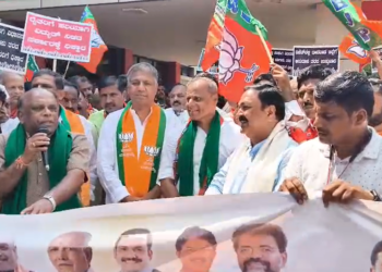 ವಿವಿಧ ಬೇಡಿಕೆ ಈಡೇರಿಕೆಗೆ ಆಗ್ರಹಿಸಿ ಪ್ರತಿಭಟನೆ