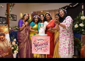 “ಜಸ್ಟ್ ಮ್ಯಾರೀಡ್” ತಂಡದಿಂದ ಮಹಿಳಾ ದಿನಾಚರಣೆ!