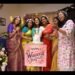 “ಜಸ್ಟ್ ಮ್ಯಾರೀಡ್” ತಂಡದಿಂದ ಮಹಿಳಾ ದಿನಾಚರಣೆ!