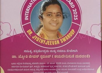 ಶಯದೇವಿಸುತೆಗೆ ಒಲಿದು ಬಂತು ಅಂತರಾಷ್ಟ್ರೀಯ ವನಿತಾ ಪ್ರಶಸ್ತಿ!