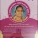 ಶಯದೇವಿಸುತೆಗೆ ಒಲಿದು ಬಂತು ಅಂತರಾಷ್ಟ್ರೀಯ ವನಿತಾ ಪ್ರಶಸ್ತಿ!