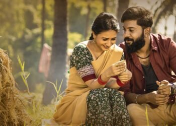 “BAD” ಚಿತ್ರದ ಪ್ರೇಮ ಗೀತೆ ಬಿಡುಗಡೆ!