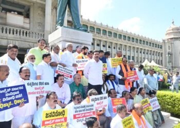 ತೆರಿಗೆ ಹಣ ಪೋಲು ನಾಚಿಕೆಗೇಡಿನ ವಿಚಾರ: ವಿಜಯೇಂದ್ರ