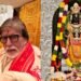 Amitabh Bachchan: ರಾಮಮಂದಿರದ ಬಳಿಯೇ ಜಾಗ ಖರೀದಿಸಿದ ಅಮಿತಾಭ್ ಬಚ್ಚನ್; ಇದರ ಹಿಂದಿದೆ ಮಹತ್ವದ ಕಾರಣ