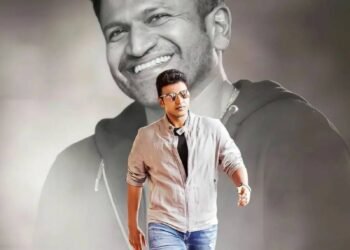 ಪುನೀತ್ ಎಂಬ ಅನರ್ಘ್ಯ ರತ್ನ…!