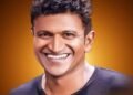 Puneeth Rajkumar: ಪುನೀತ್​ ರಾಜ್​ಕುಮಾರ್ ಕುರಿತು ಈ ವಿಚಾರಗಳ ಬಗ್ಗೆ ನೀವು ತಿಳಿದುಕೊಳ್ಳಲೇಬೇಕು