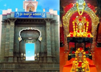 ಪಂಚಗೃಹ ಹಿರೇಮಠದ ಜಾತ್ರಾ ಮಹೋತ್ಸವ: ಪುರಾಣ ಪ್ರವಚನ, ಧರ್ಮ ಚಿಂತನ ಸಮಾವೇಶ, ಏಪ್ರೀಲ್-2 ರಂದು ರಥೋತ್ಸವ