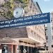 KPTCL Recruitment 2025: ಕೆಪಿಟಿಸಿಎಲ್ ನಲ್ಲಿ ಸಲಹೆಗಾರರ ಹುದ್ದೆಗಳ ನೇಮಕ; ನೇರ ಸಂದರ್ಶನದ ದಿನಾಂಕ ಇಲ್ಲಿದೆ