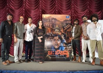 “ಚಿ. ಸೌಜನ್ಯ” ಚಿತ್ರದ ಮೂಲಕ ನಿರ್ದೇಶನದತ್ತ ಮುಖ ಮಾಡಿದ ನಟಿ ಹರ್ಷಿಕಾ ಪೂಣಚ್ಚ