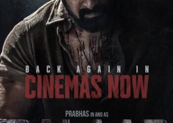 ಮರು ಬಿಡುಗಡೆ ಕಂಡ ಸಲಾರ್!