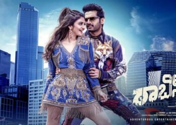 ತೆಲುಗಿನ ರಾಬಿನ್‌ ಹುಡ್‌ ಚಿತ್ರ ವಿತರಣೆ ಮಾಡಲಿರುವ ವಿಕೆ ಫಿಲಂಸ್‌