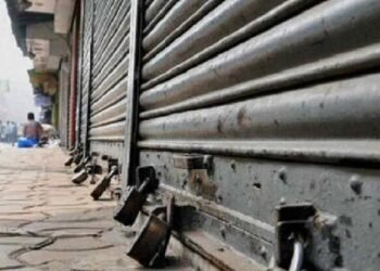 ಬಲವಂತವಾಗಿ ಬಂದ್ ಮಾಡಿಸಿದರೆ ಶಿಸ್ತು ಕ್ರಮ!