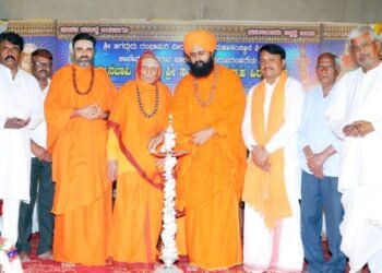 ‘ಬದುಕಿನ ಸಾಕ್ಷಾತ್ಕಾರಕ್ಕೆ ಗುರುಕಾರುಣ್ಯ ಅಗತ್ಯ’!