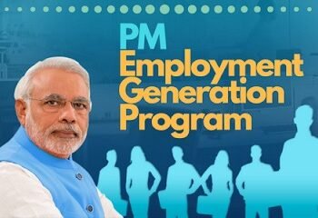 PMEGP Loan: ಸ್ವಂತ ಉದ್ಯಮ ಆರಂಭಿಸಲು ಕೇಂದ್ರ ಸರ್ಕಾರದ ಬಲ; 50 ಲಕ್ಷ ರೂ.ವರೆಗೆ ಸಾಲ ಪಡೆಯೋದು ಹೇಗೆ?