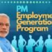 PMEGP Loan: ಸ್ವಂತ ಉದ್ಯಮ ಆರಂಭಿಸಲು ಕೇಂದ್ರ ಸರ್ಕಾರದ ಬಲ; 50 ಲಕ್ಷ ರೂ.ವರೆಗೆ ಸಾಲ ಪಡೆಯೋದು ಹೇಗೆ?