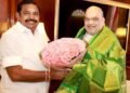 ಅಮಿತ್ ಶಾ-ಪಳನಿಸ್ವಾಮಿ ಸ್ವಾಮಿ ಭೇಟಿ; ತಮಿಳುನಾಡಿನಲ್ಲಿ ಬಿಜೆಪಿ-ಎಐಎಡಿಎಂಕೆ ಮೈತ್ರಿ ಖಚಿತ?