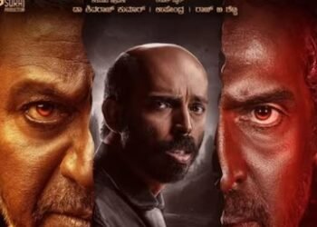 45 ಸಿನಿಮಾದ ಟೀಸರ್ ಬಿಡುಗಡೆ ಅಭಿಮಾನಿಗಳು ಏನಂದ್ರು?